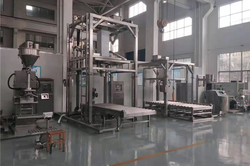 案例展示-化工行业